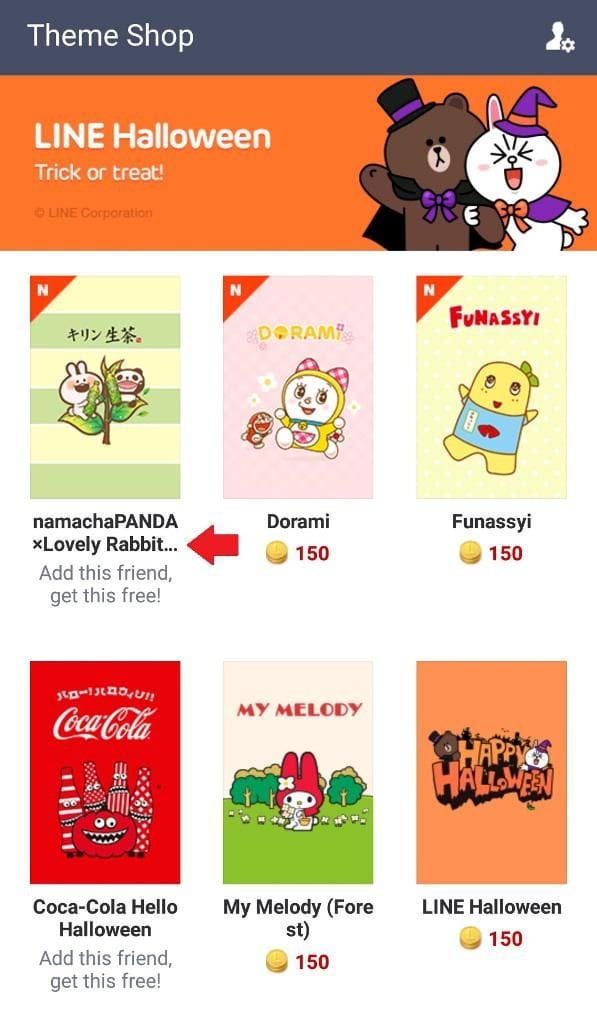 cara download tema line jepang gratis 3