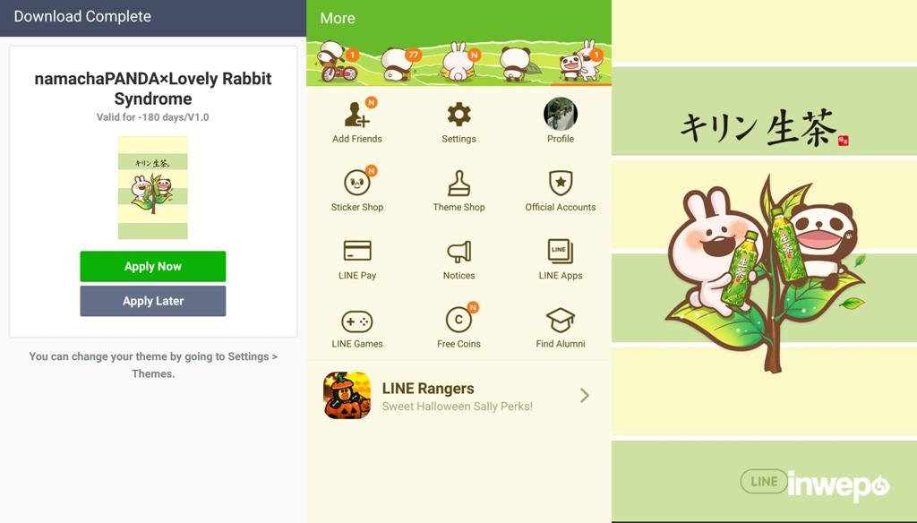 cara download tema line jepang gratis 6