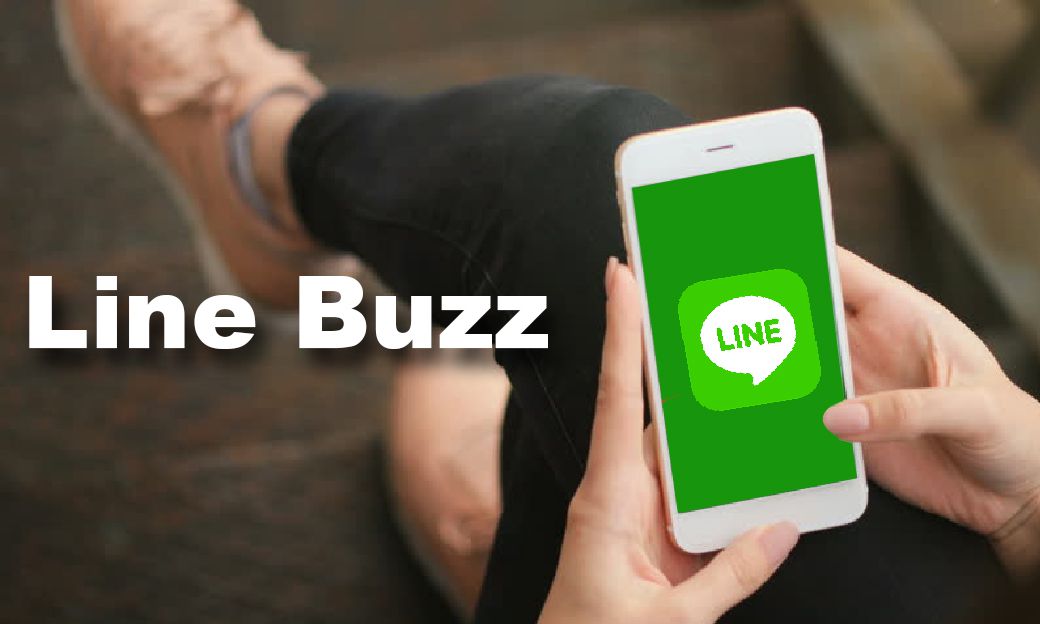 Line Ip Buzz Cara Menggunakan Line Buzz di Android - Inwepo