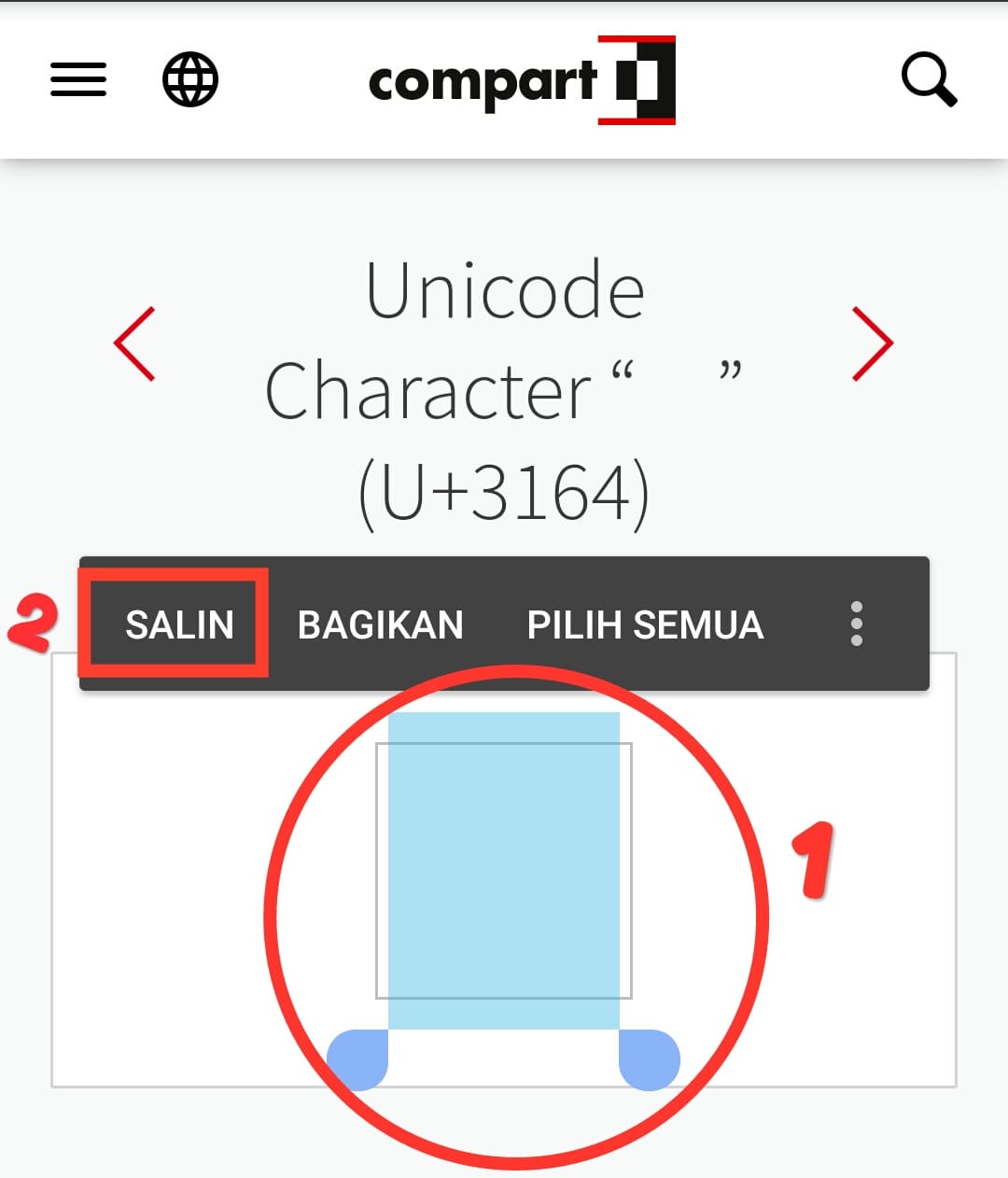 Cara Membuat Nama Kosong di Among Us Android
