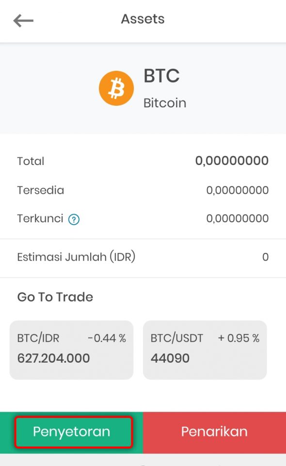 Cara Melihat Alamat / Address Wallet Cryptocurrency di aplikasi Indodax